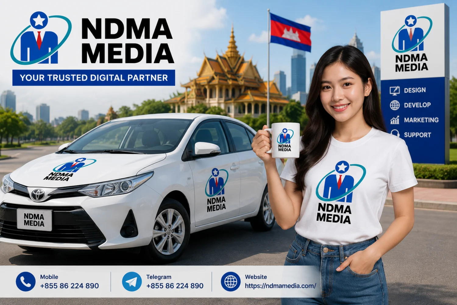 NDMA Media cover