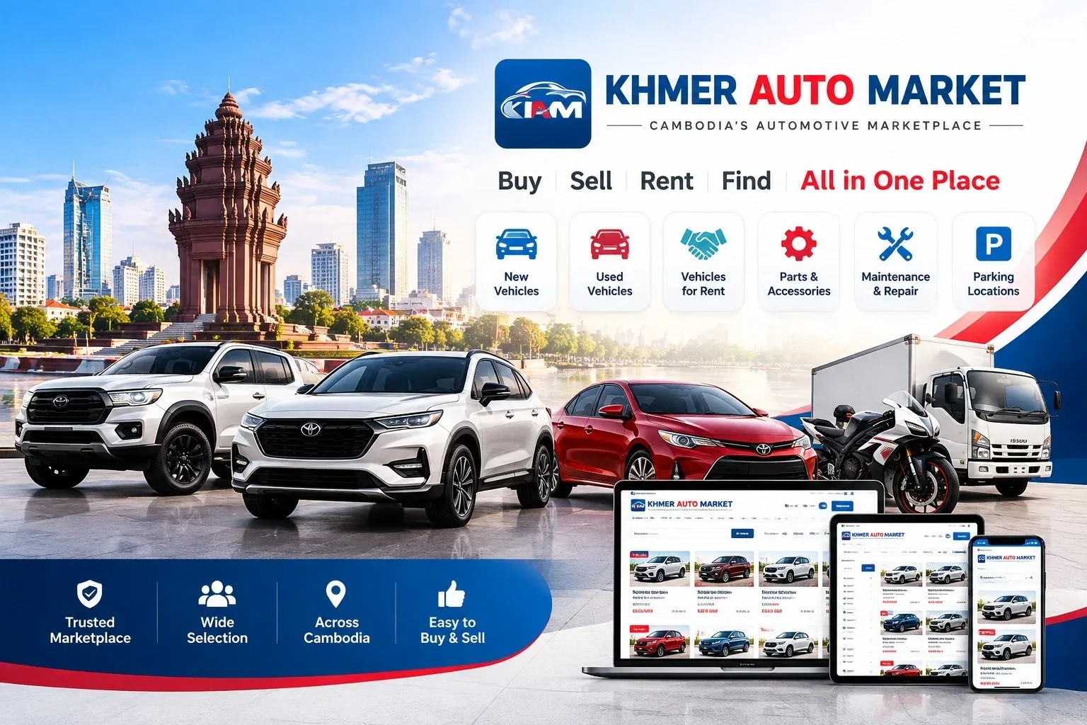 Prius2019 ឡាននេះ ដឹកតែខ្សាច់ជញ្ចូនចូល ឃ្លាំងមិនដែល